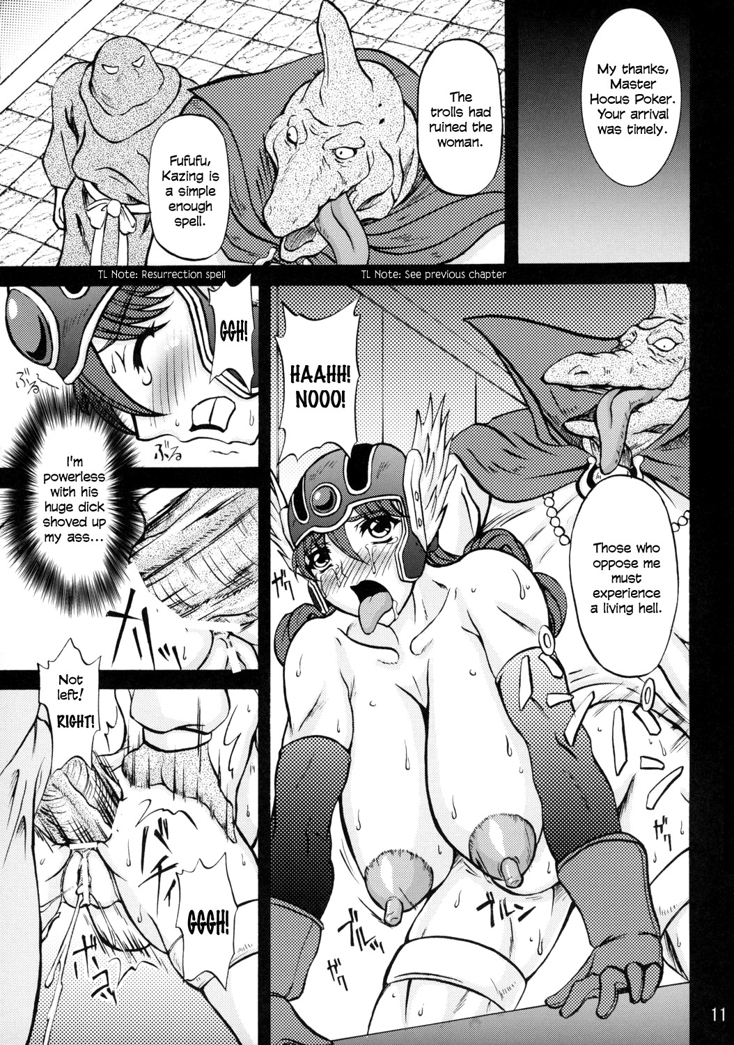 Hentai Manga Comic-MP=∞-Read-10